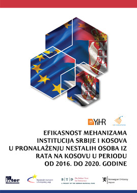 Prednja_SRB_05.jpg