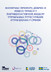 Participativno_front_03.jpg